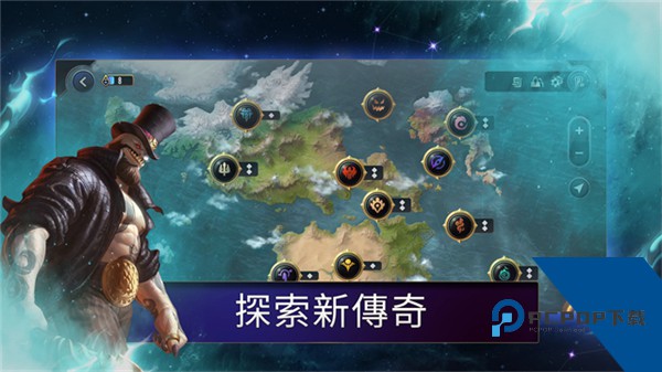 符文大地传说国际服