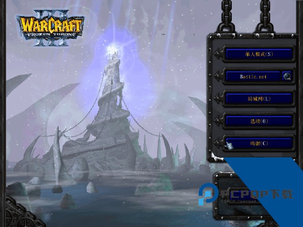 魔兽争霸3冰封王座手机版