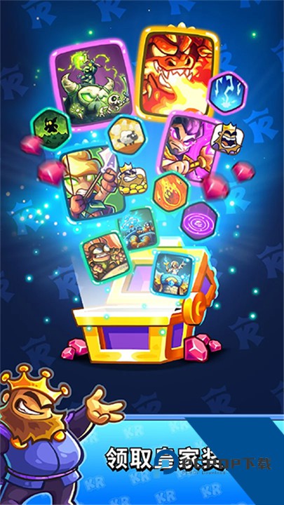 王国保卫战战略对决2026最新版