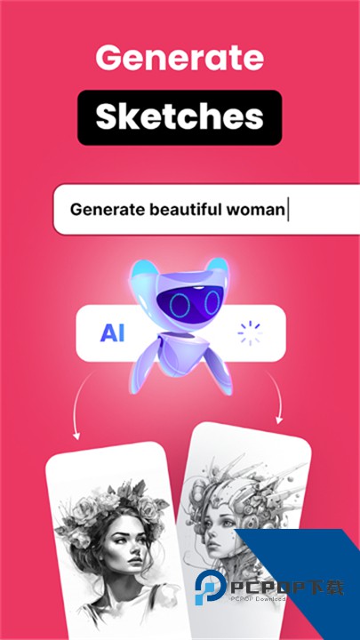 ARDrawing绘画软件