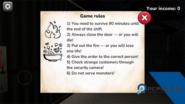 恐怖沙威玛异常小吃摊