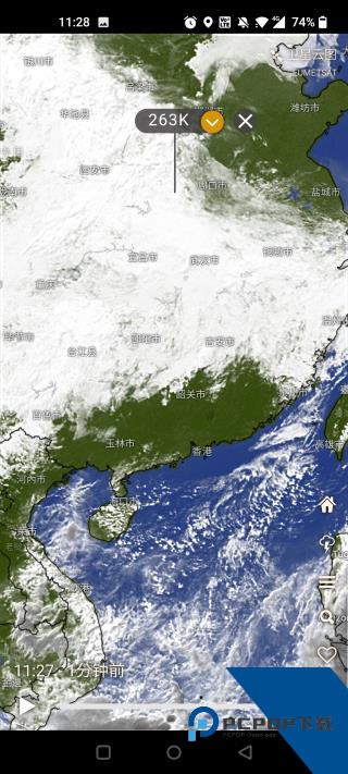 Windycom天气预报