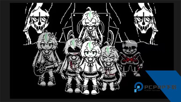 传说之下白菜遭遇战