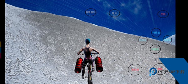 极限国度手机版