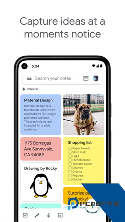 Google keep官方正版
