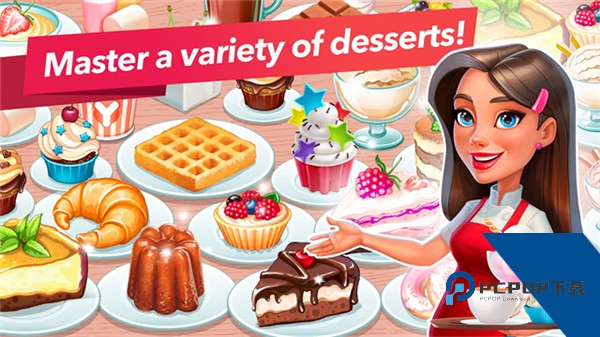 我的咖啡厅安卓版