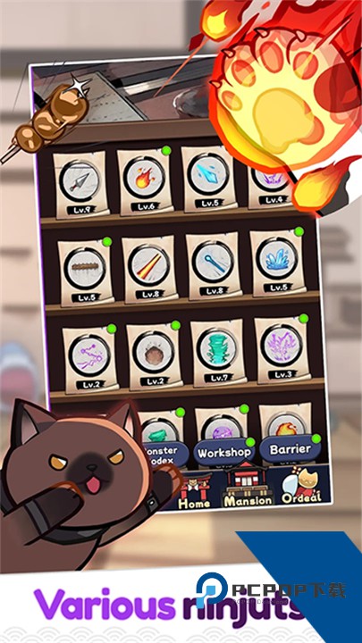 忍者喵喵保卫村庄安卓版