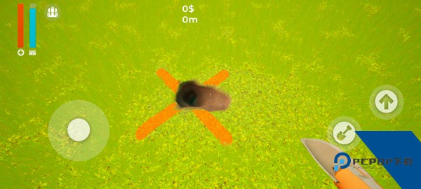 掘地求财中文版