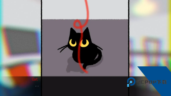 别带这只猫回家