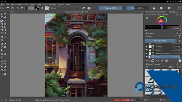 Krita绘画软件官方版