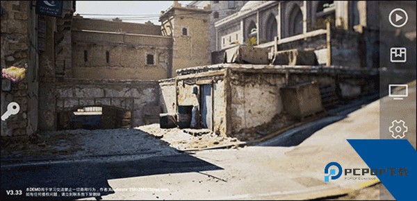 反恐精英全球攻势正版