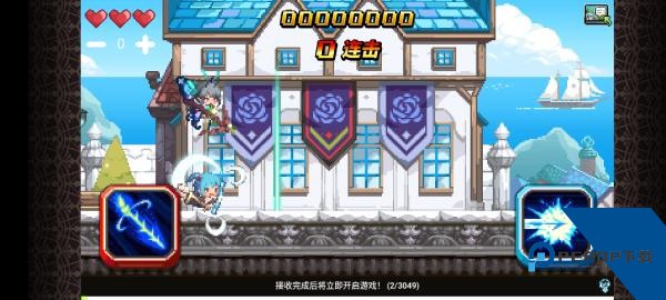 克鲁赛德战记国际服