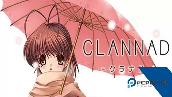 clannad游戏手机版