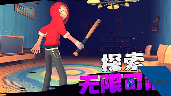 愤怒的男孩佩德罗他的朋友中文版