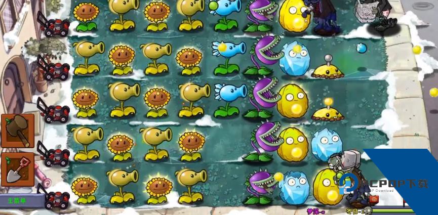 植物大战僵尸梦境版