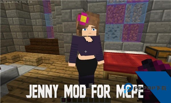 珍妮冒险原神版