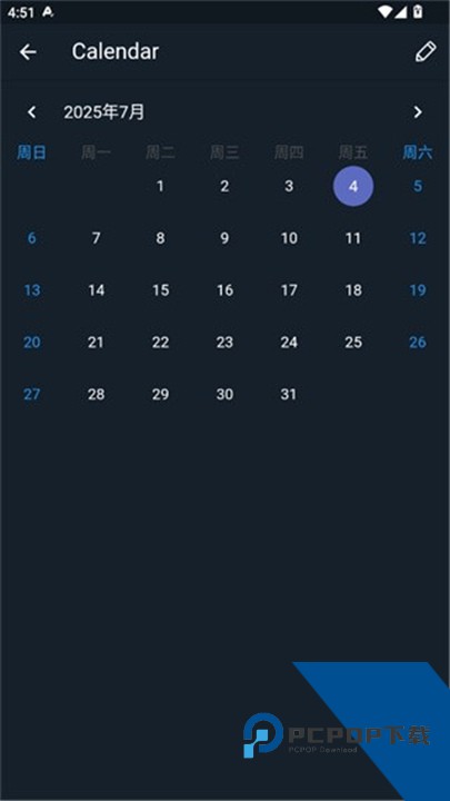 TwiNote日记安卓版