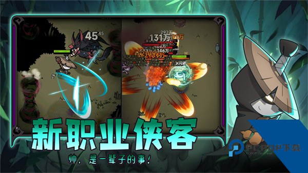 迷雾大陆官方版