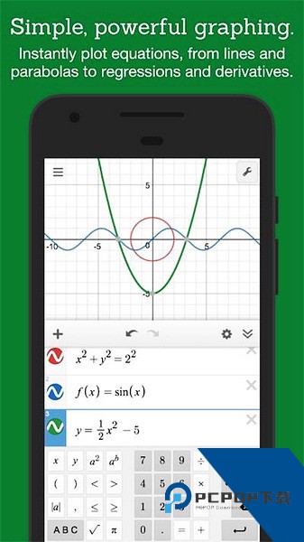 Desmos