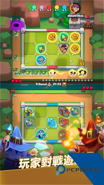 皇家冲冲冲官方版