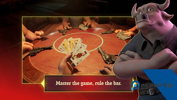 骗子酒馆手机版