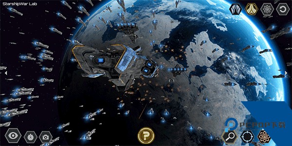 星舰实验室老版本