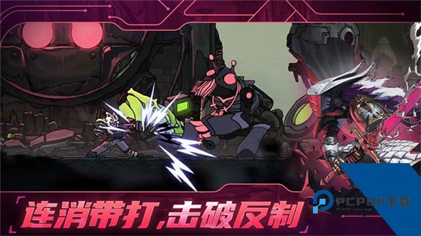 神鸭守卫手机版