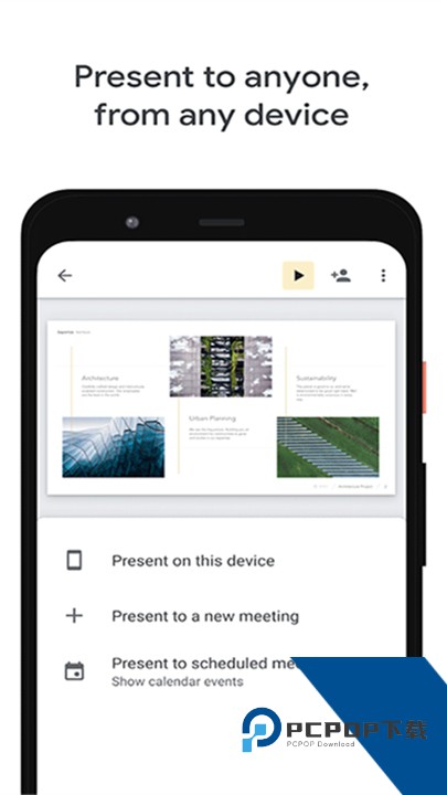 谷歌幻灯片老版本