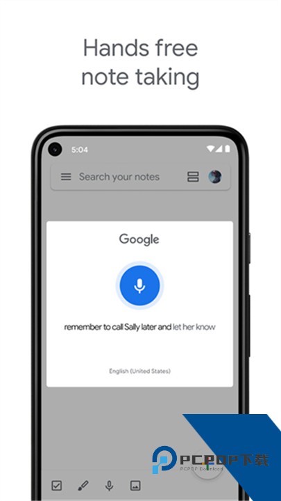 Google keep官方正版