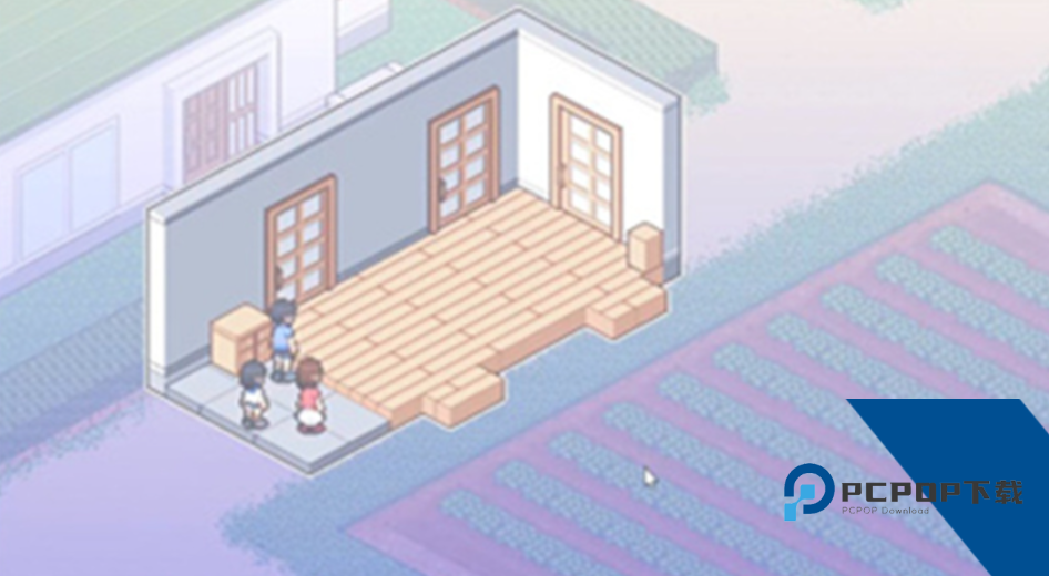 寻找夏日的宝物