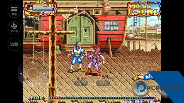 铁钩船长单机版