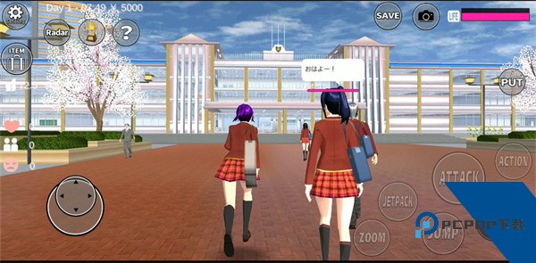 樱校联机版