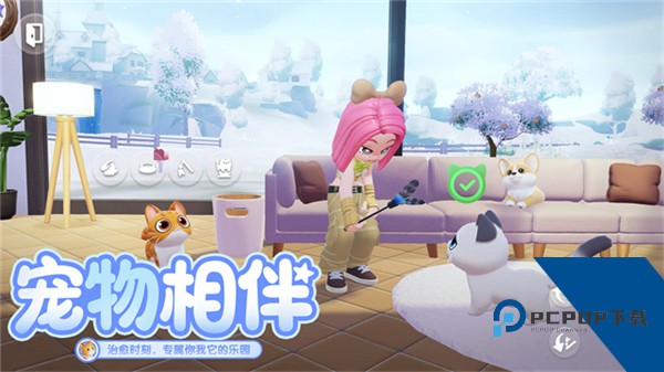 心动小镇国际服