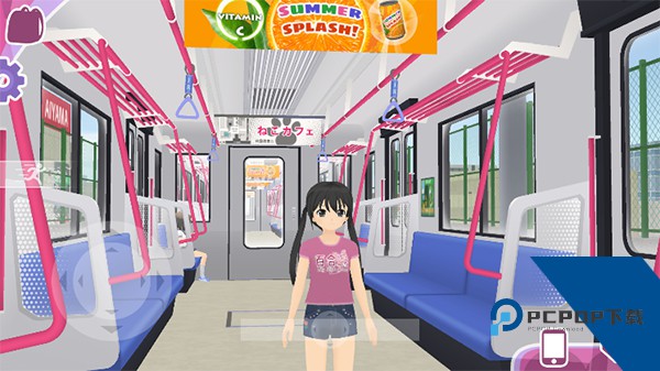 少女都市官方正版