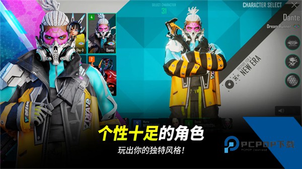 未来之役2026最新版