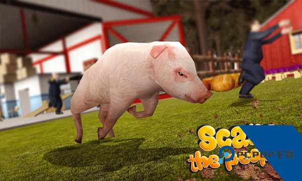 小猪模拟器正版