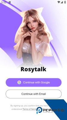 Rosytalk