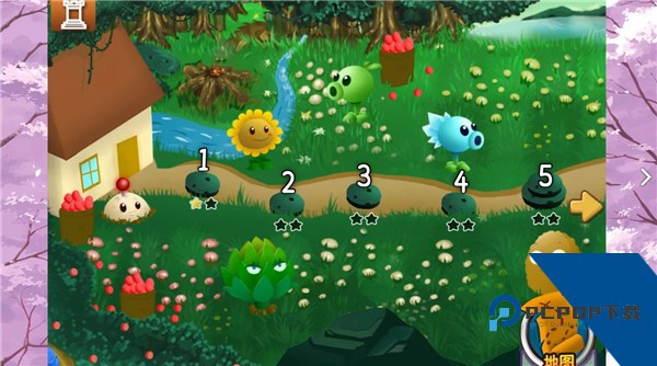 植物大战僵尸旅行版