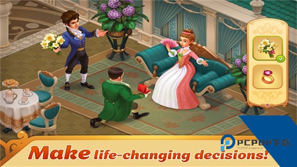 贵族故事馆最新版