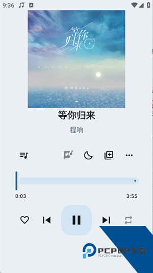 听海