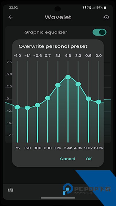 Wavelet均衡器中文版