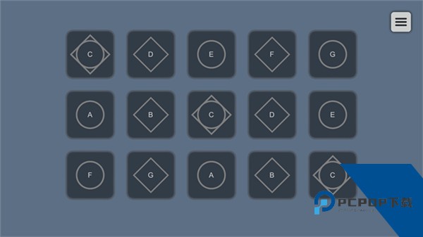 Sky studio乐谱文件官方版