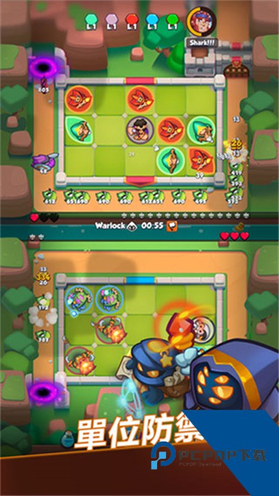 皇家冲冲冲官方版