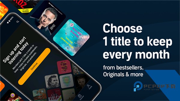 Audible有声书官方版