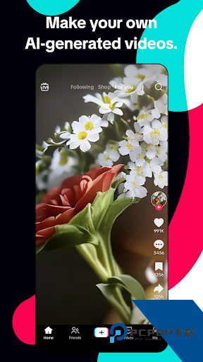 抖音国际版TikTok