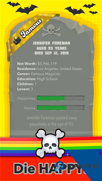 生命模拟器最新版