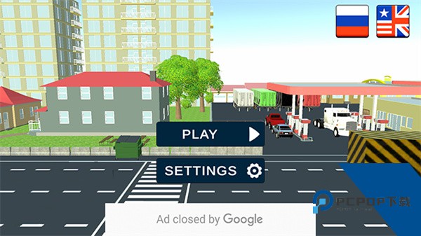 汽车碰撞沙盒模拟