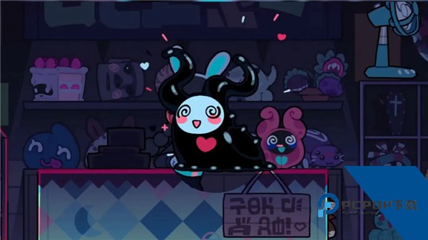 神秘生物公园官方正版