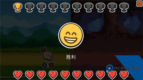 小动物自走棋手机版