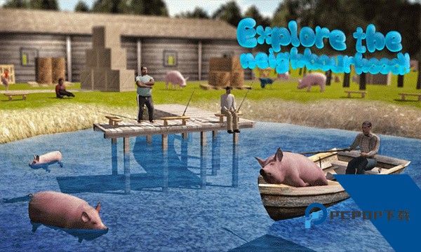 小猪模拟器正版